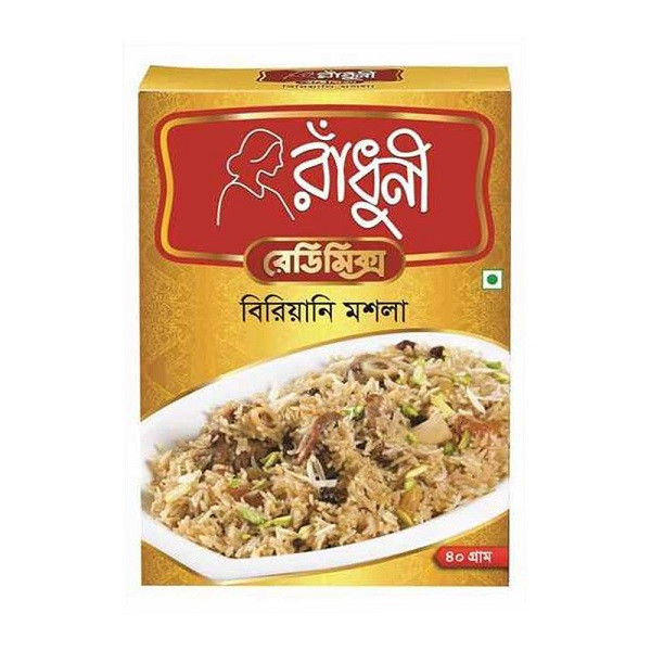 Radhuni Biryani Masala 40gm