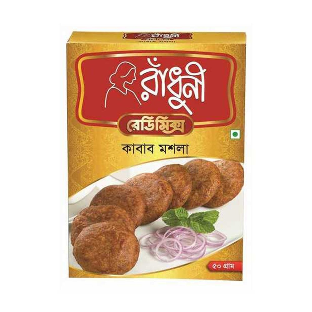 Radhuni Kabab Masala