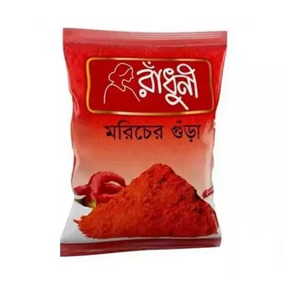 Radhuni Chilli (Morich) Powder 500 gm