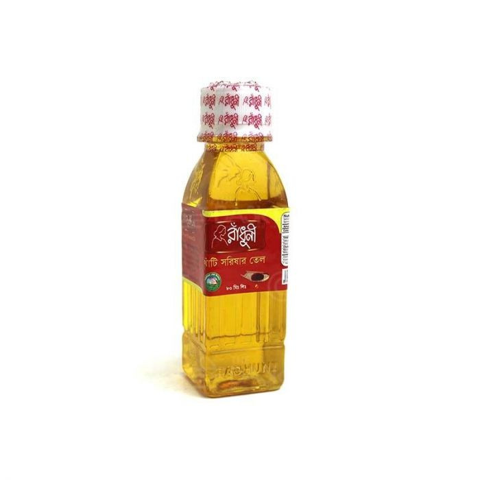 Radhuni Pure Mustard Oil – 80 ml