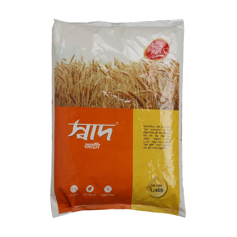 Shaad Flour (Atta) 2 Kg