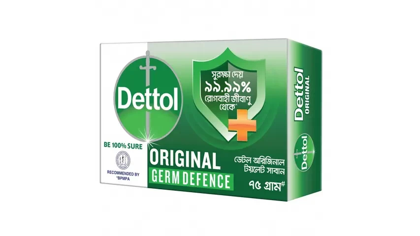 Dettol Bathing Soap Bar Original 75gm