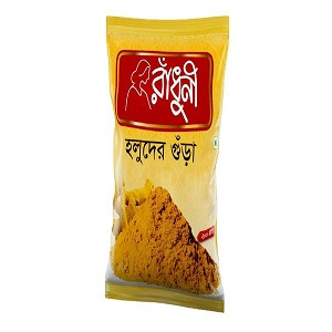 Radhuni Turmeric (Holud) Powder 100gm