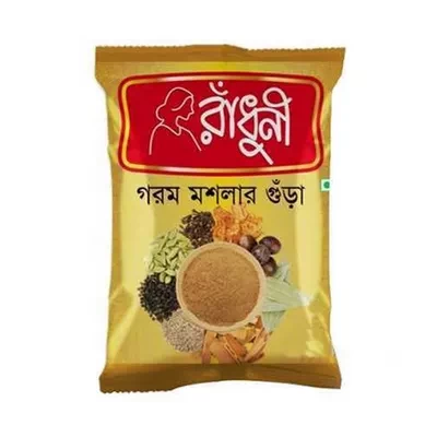 Radhuni Garam Masala 15 gm