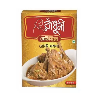 Radhuni Roast Masala 35 gm