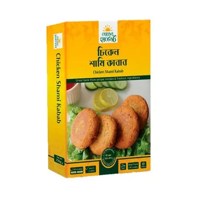 Golden Harvest Chicken Shami Kabab 250 gm